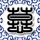 官方通报梧州一公交车坠翻